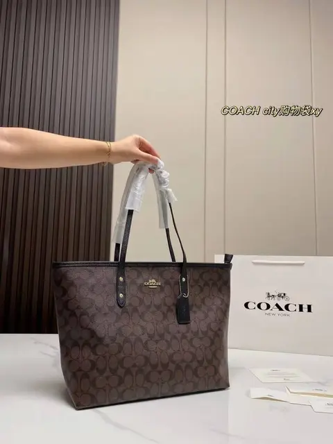 h City Tote Coffee Black With OriginalBox DustCover