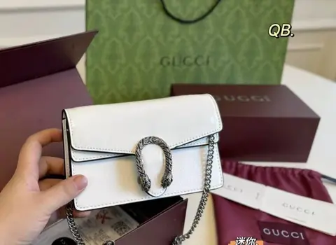 Gucci Dionysus Mini Patent DoubleBox Highend