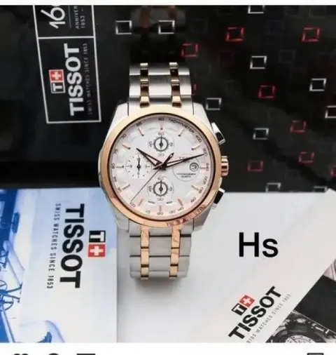 Tissot 1853 Chain 121
