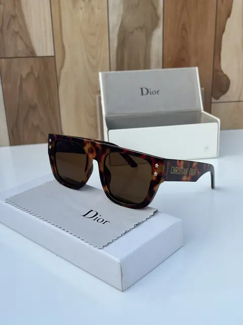 Dior 7805 tiger brown