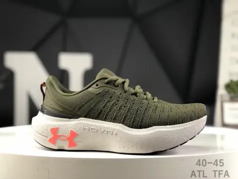 Under Armor Infinite Elite Military
