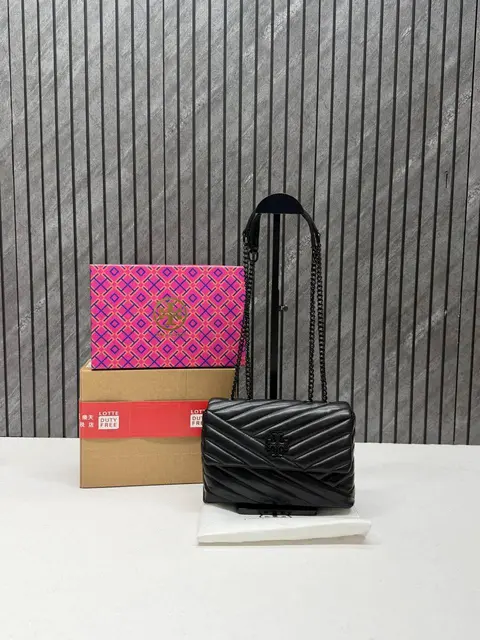 Tory Burcch All Black Kira Small Convertible Quilted Shoulder Bag With Double Box OG Packing
