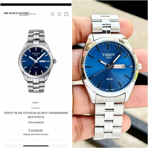 Tissot 1853 PR100