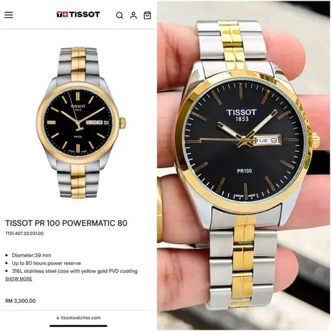 Tissot 1853 PR100