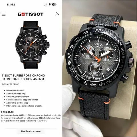 Tissot SUPERSPORT CHRONO BASKETBALL EDITION 45.5MM