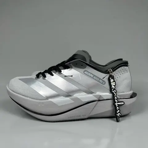 Adidas Adizero Adios Pro 5 Cream running shoe silver