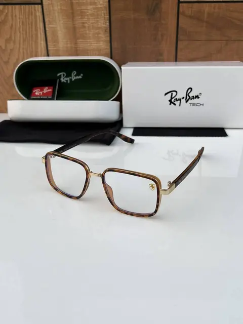 Rey ban 8840 gold tiger plano