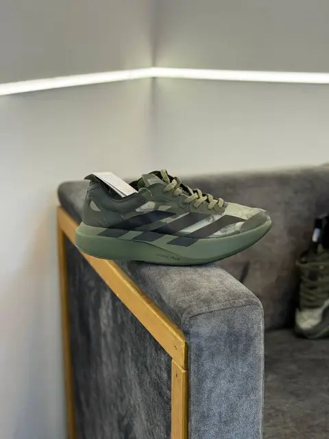 Adidas adizero adios pro evo 1 olive green