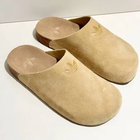 Adidas adimule Beige