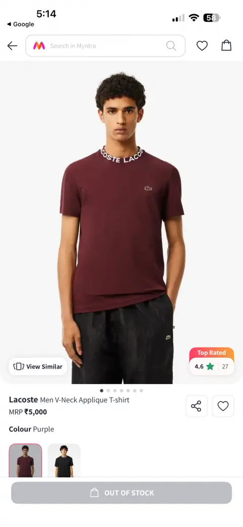 Lacoste Premium Maroon Tshirt