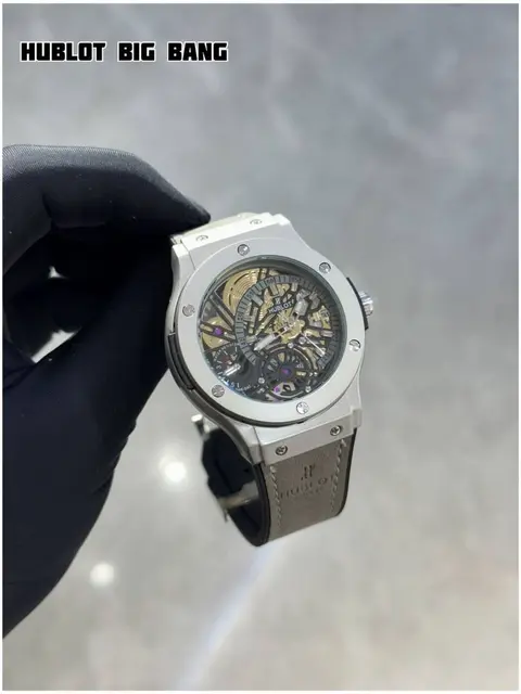 Hublot Classic Fusion Ultra-Thin Skeleton