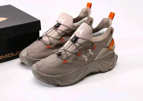 UA Khaki Brown