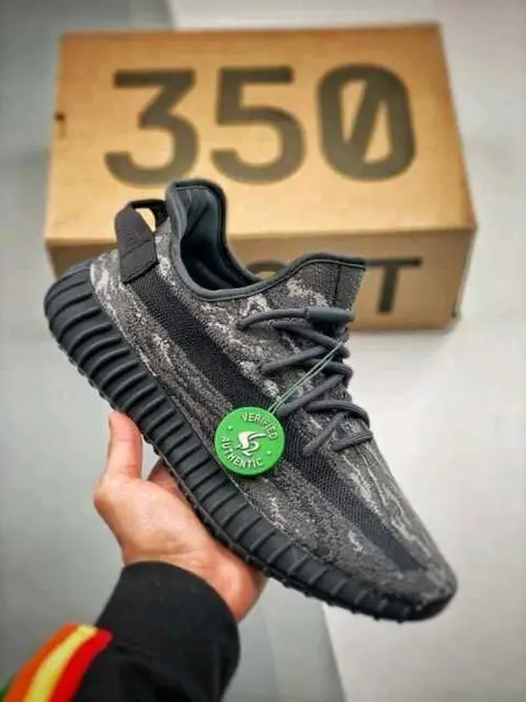 Adidas Yeezy Boost 350 V2 Mx Dark Salt