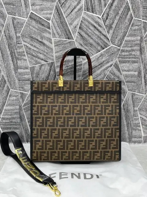 Fendi Monogram Jacquard Large Sunshine Shopper With Long Belt