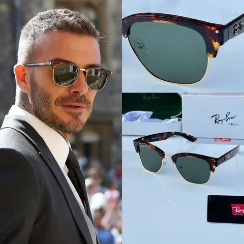 Ray-Ban 0504 tiger green gold