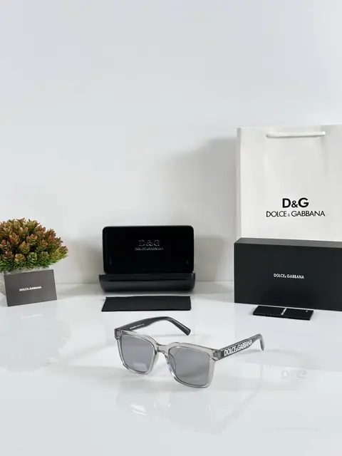 DG 5101 Grey
