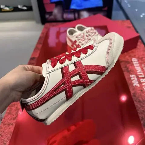 Onitsuukkaa Tiger Mexico 66 Year Of The Snake