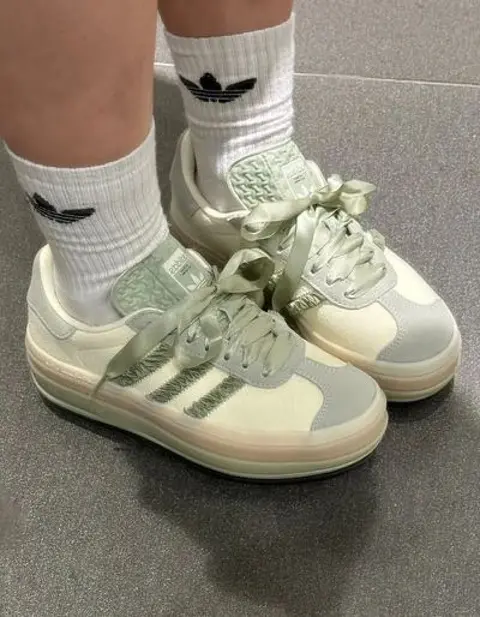 Adidas GAZELLE BOLD HALO GREEN RUFFLE WOMEN