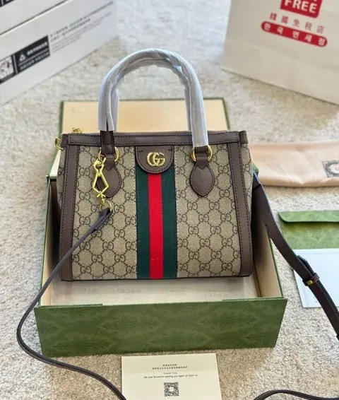 Gucci Ophidia Small Tote Premium DoubleBox Packing